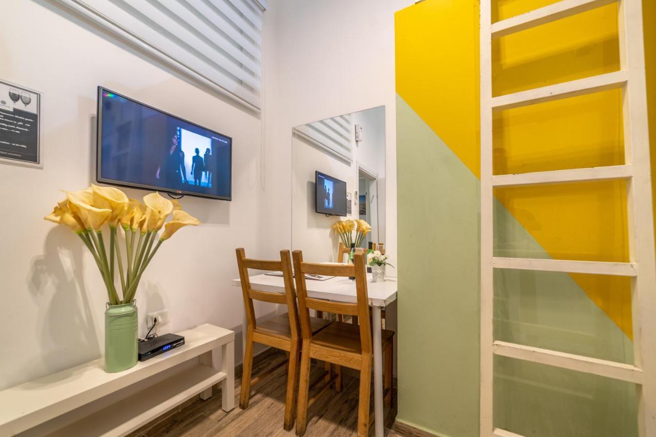 Aparthotel Paamonim (adults Only) *