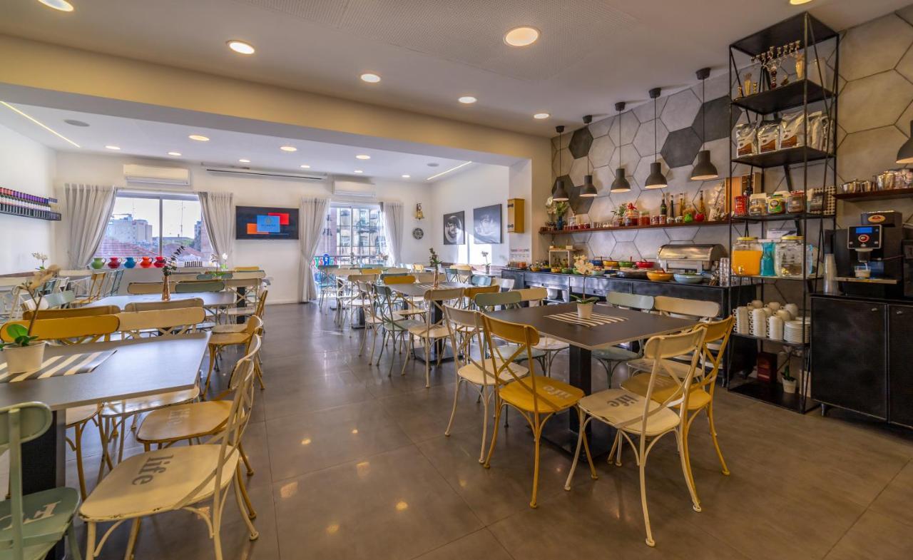 Aparthotel Paamonim (adults Only) Gerusalemme